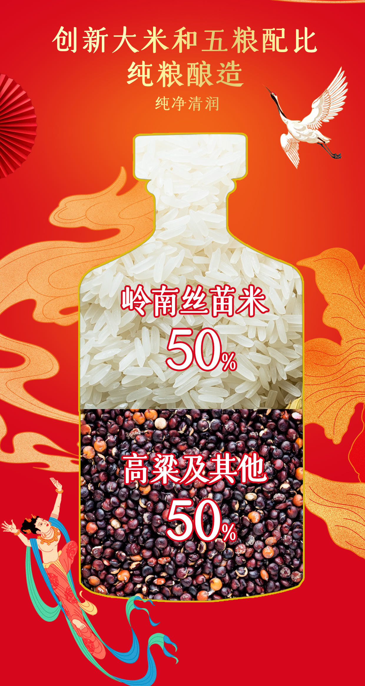 红52_05.jpg